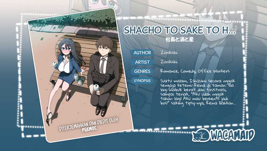 Shachou to Sake to Hoshi Chapter 07 page 2