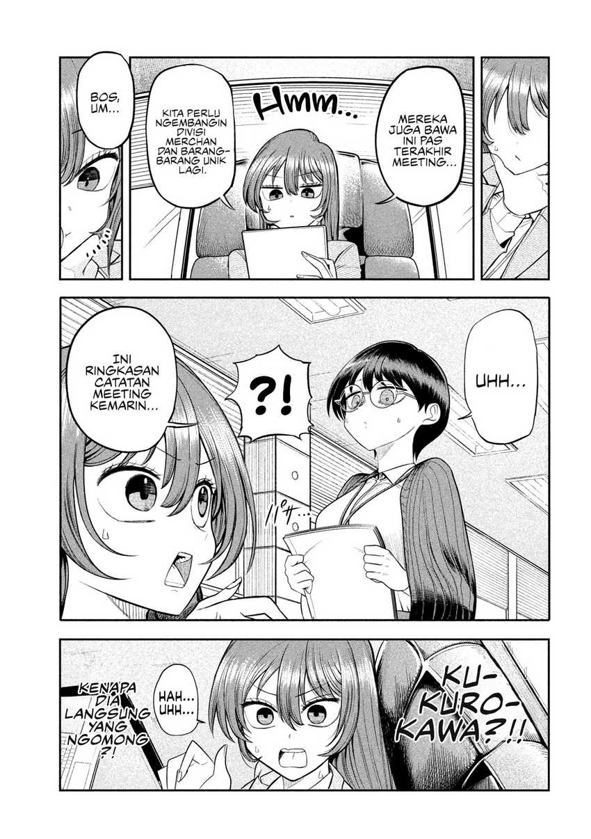 Shachou to Sake to Hoshi Chapter 07 page 20