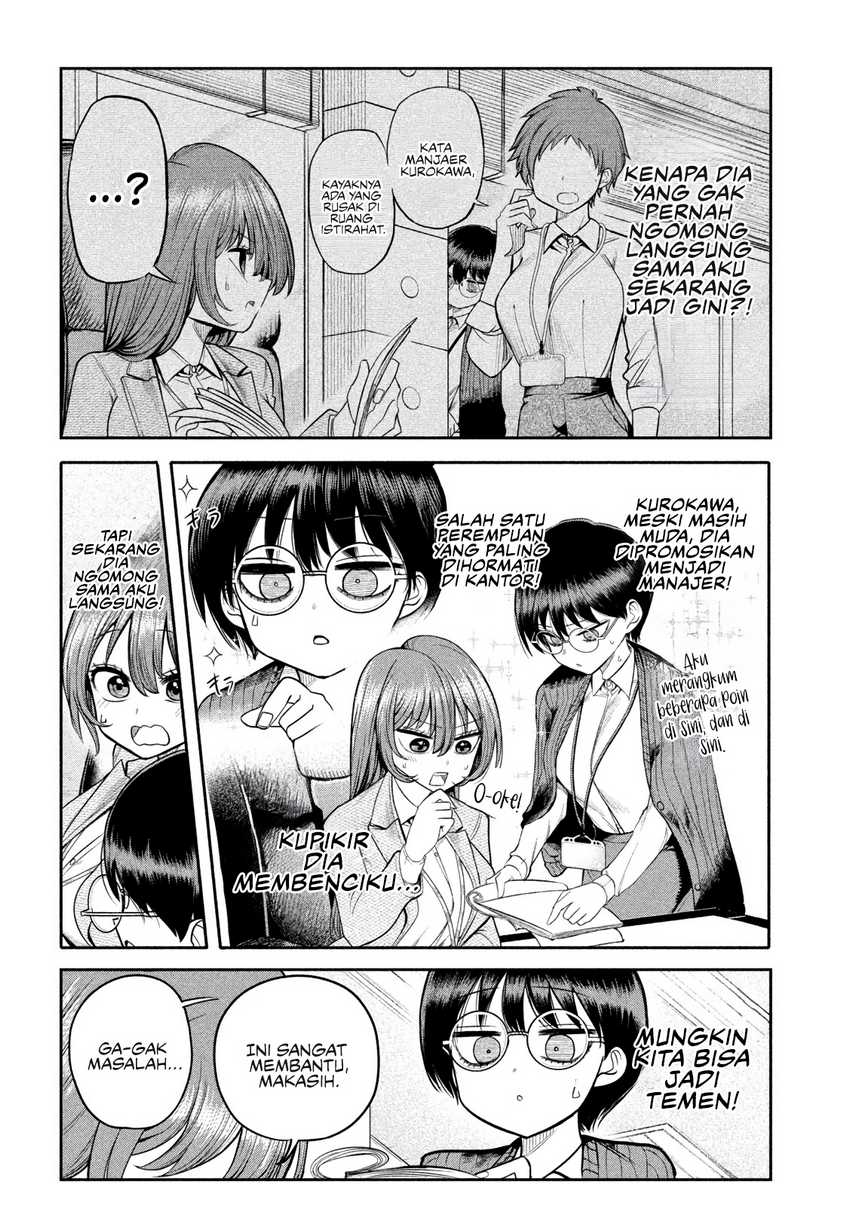 Shachou to Sake to Hoshi Chapter 07 page 22