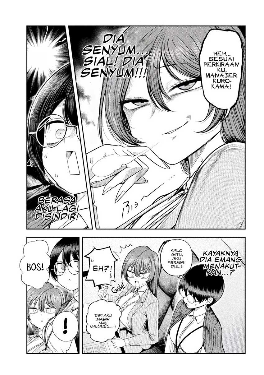 Shachou to Sake to Hoshi Chapter 07 page 24