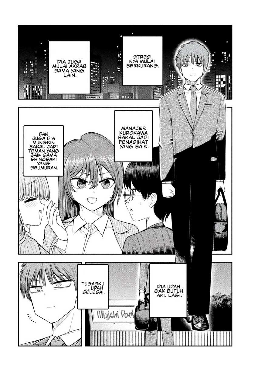 Shachou to Sake to Hoshi Chapter 07 page 30