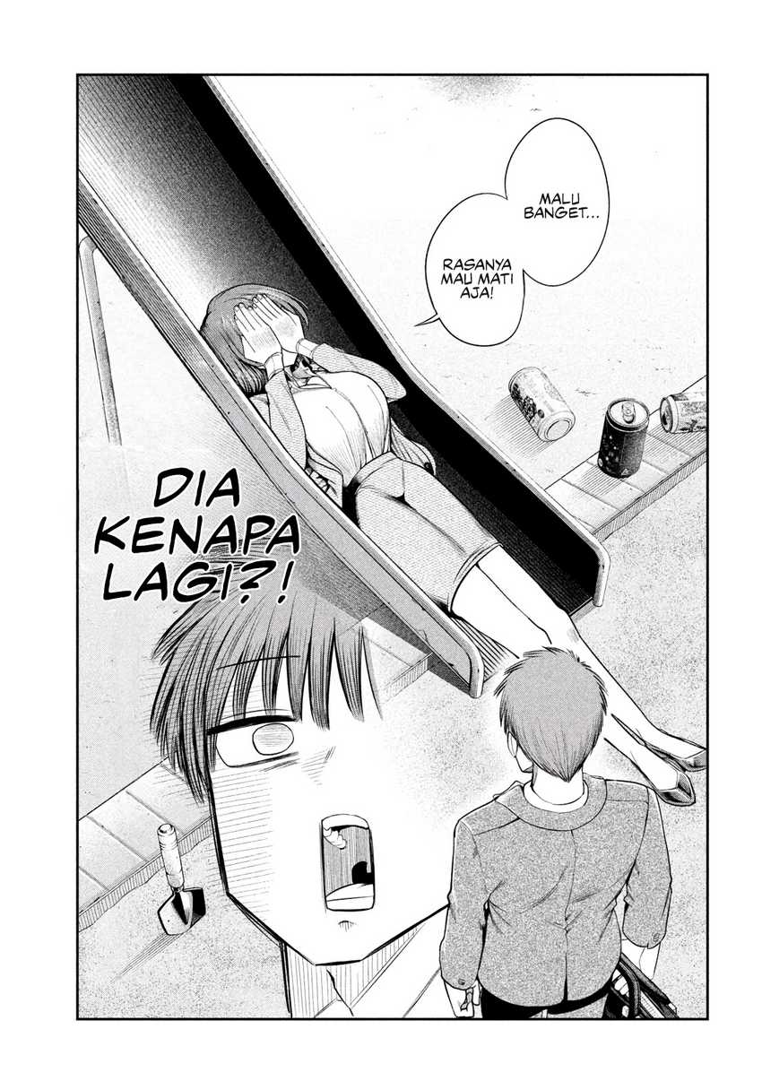 Shachou to Sake to Hoshi Chapter 07 page 32