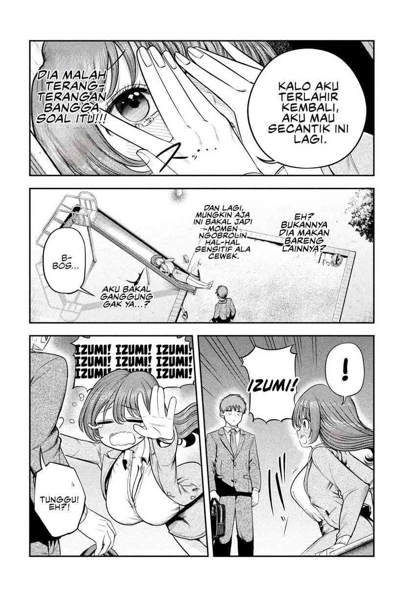 Shachou to Sake to Hoshi Chapter 07 page 34