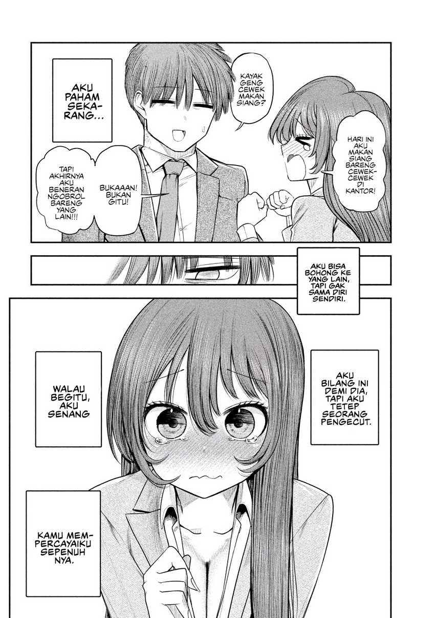 Shachou to Sake to Hoshi Chapter 07 page 38