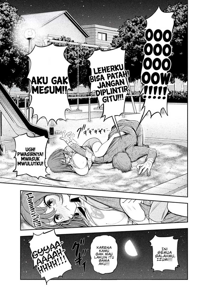 Shachou to Sake to Hoshi Chapter 07 page 44