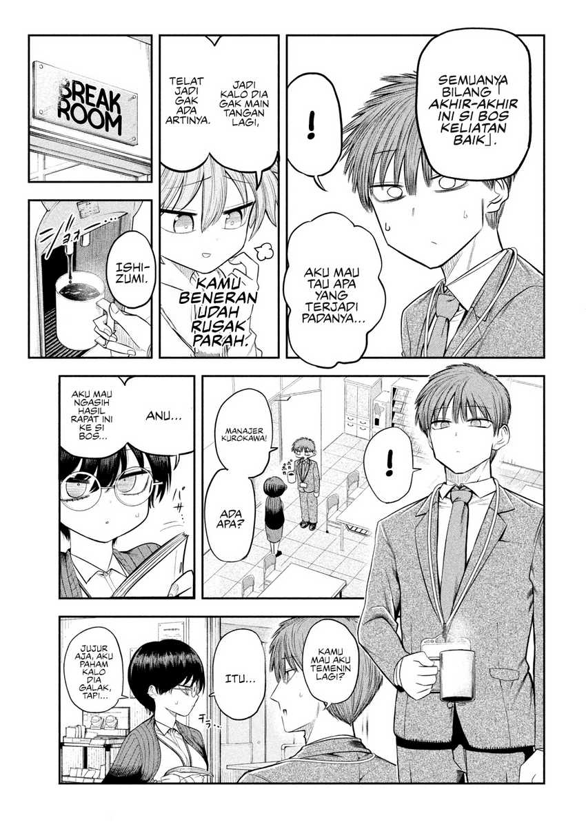 Shachou to Sake to Hoshi Chapter 07 page 16