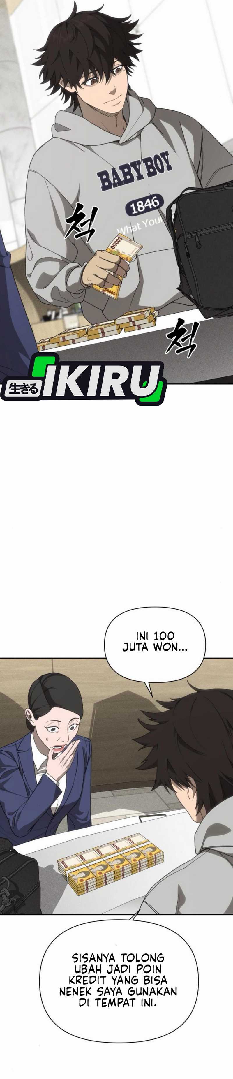 Shamoneyism Chapter 07 page 6