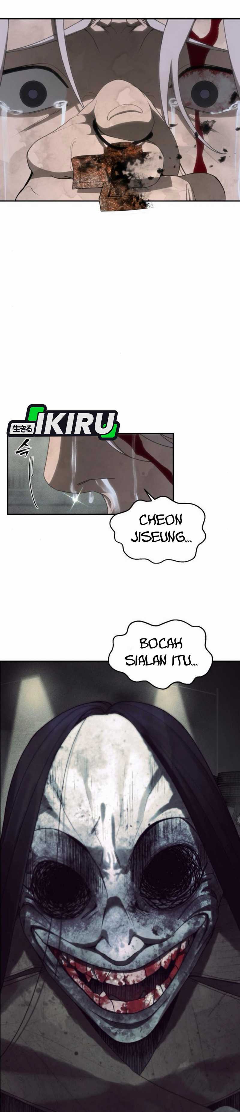 Shamoneyism Chapter 08 page 84