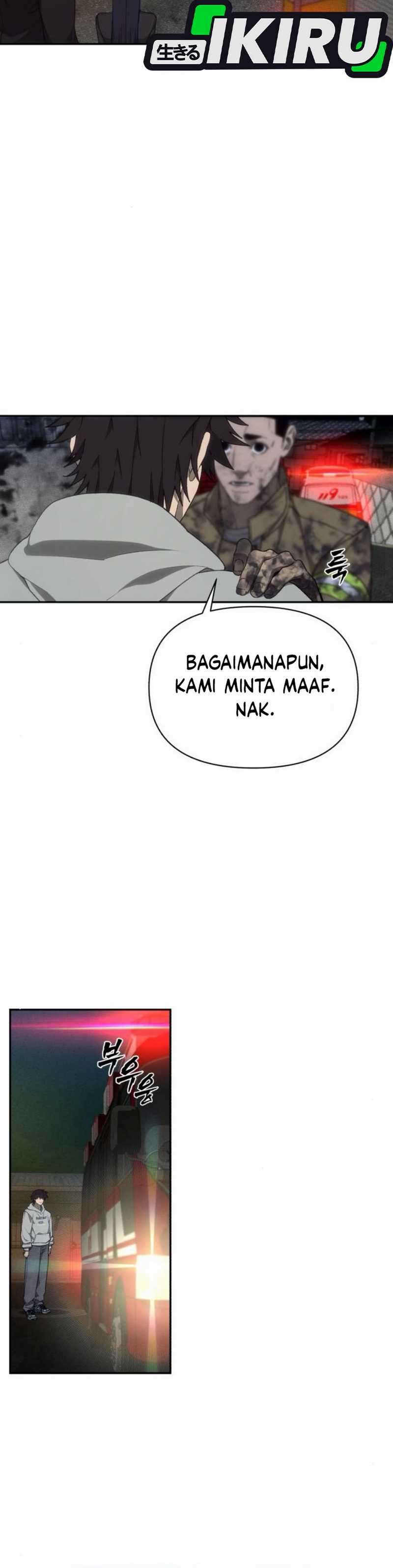 Shamoneyism Chapter 08 page 16