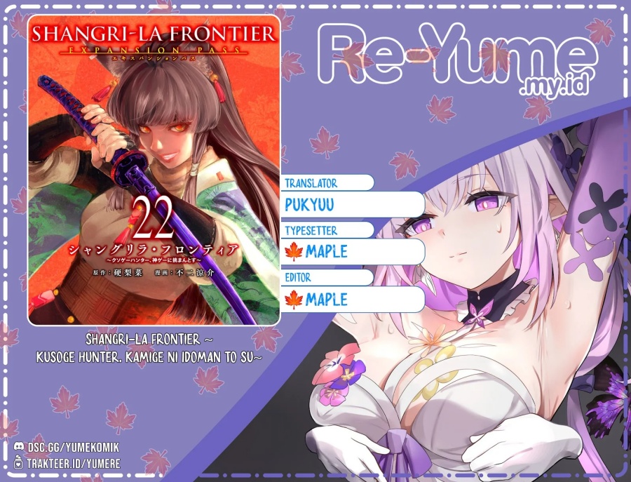 Shangri-La Frontier ~Kusoge Hunter, Kamige ni Idoman to su~ Chapter 229 page 2