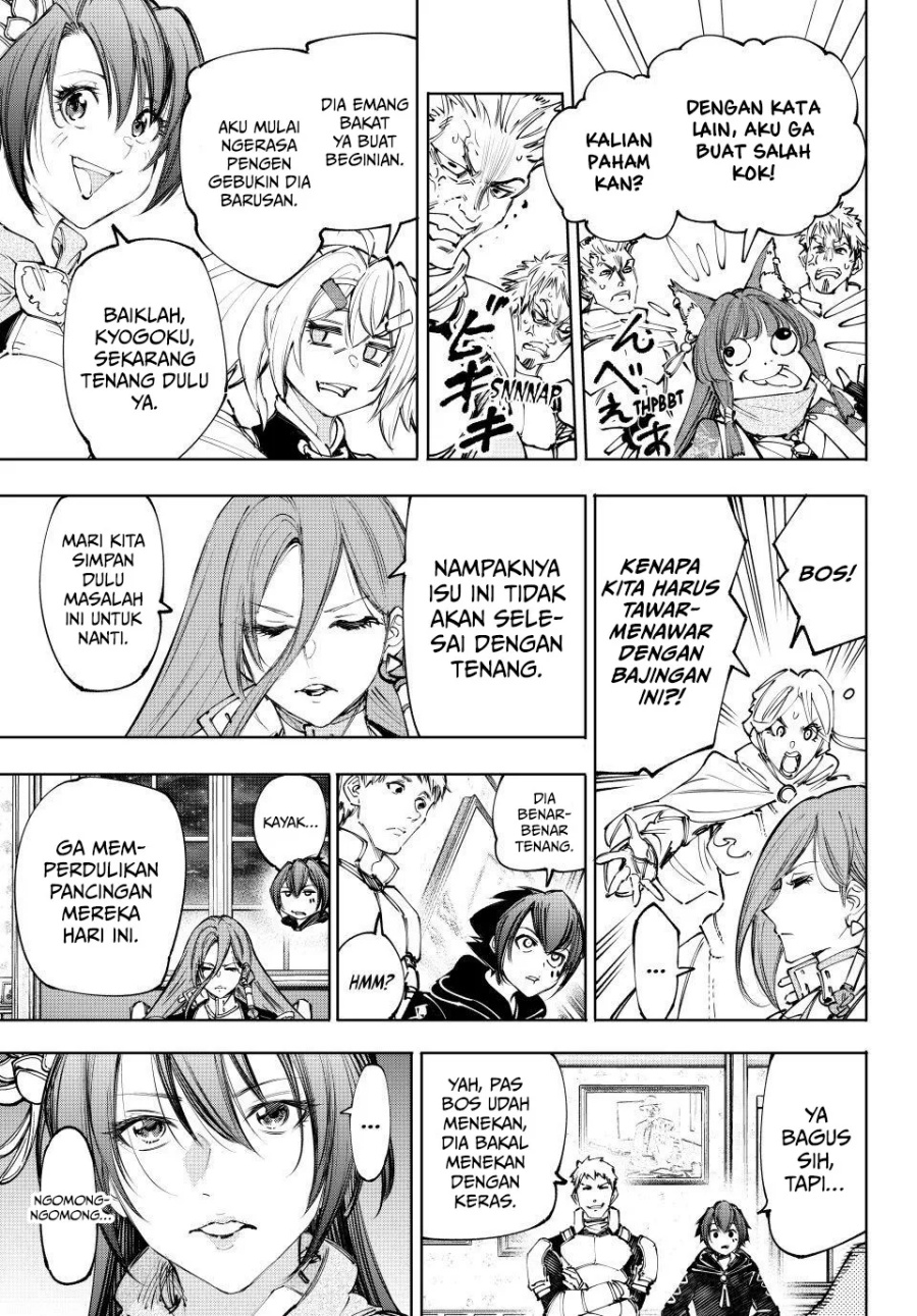 Shangri-La Frontier ~Kusoge Hunter, Kamige ni Idoman to su~ Chapter 229 page 20