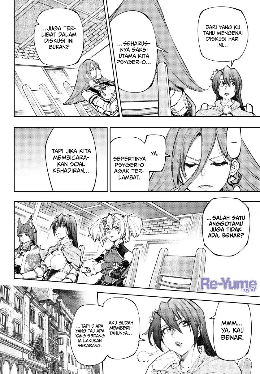 Shangri-La Frontier ~Kusoge Hunter, Kamige ni Idoman to su~ Chapter 229 page 22
