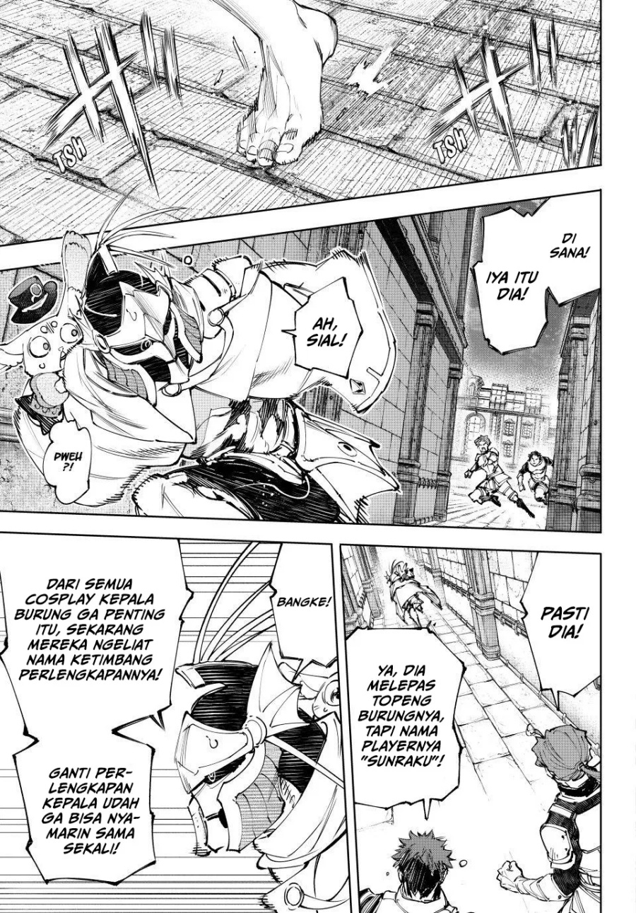 Shangri-La Frontier ~Kusoge Hunter, Kamige ni Idoman to su~ Chapter 229 page 24