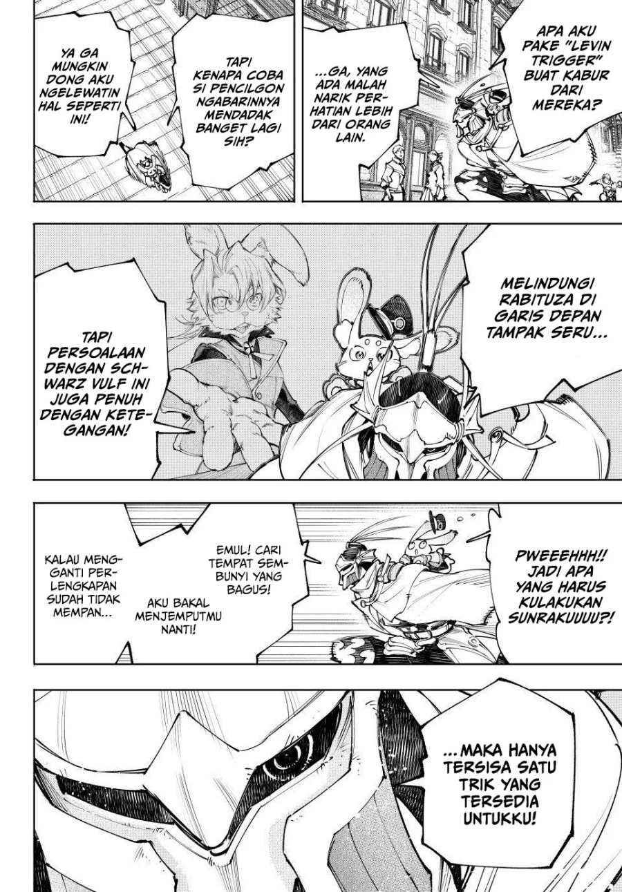 Shangri-La Frontier ~Kusoge Hunter, Kamige ni Idoman to su~ Chapter 229 page 26