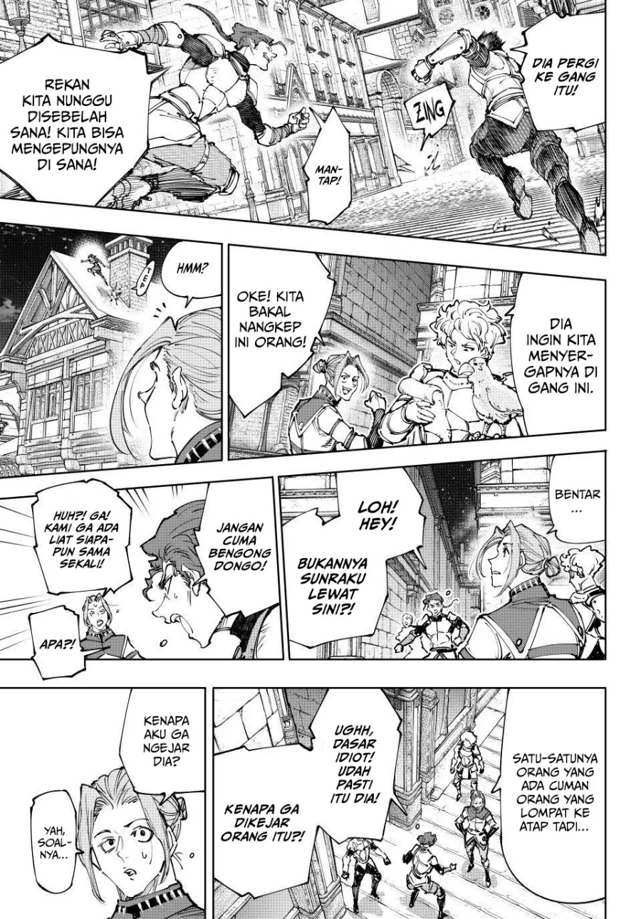 Shangri-La Frontier ~Kusoge Hunter, Kamige ni Idoman to su~ Chapter 229 page 28