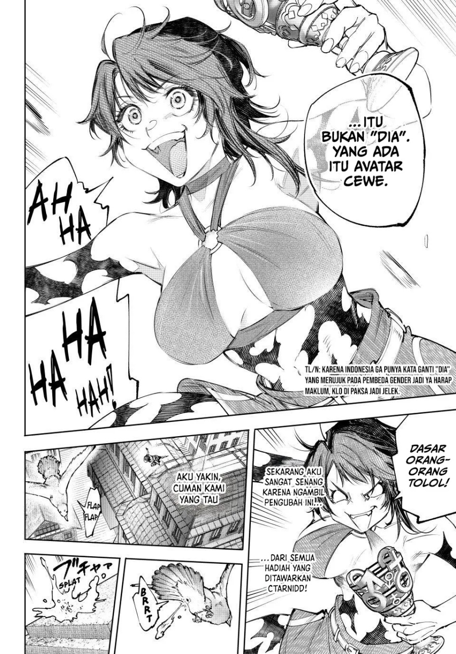 Shangri-La Frontier ~Kusoge Hunter, Kamige ni Idoman to su~ Chapter 229 page 30