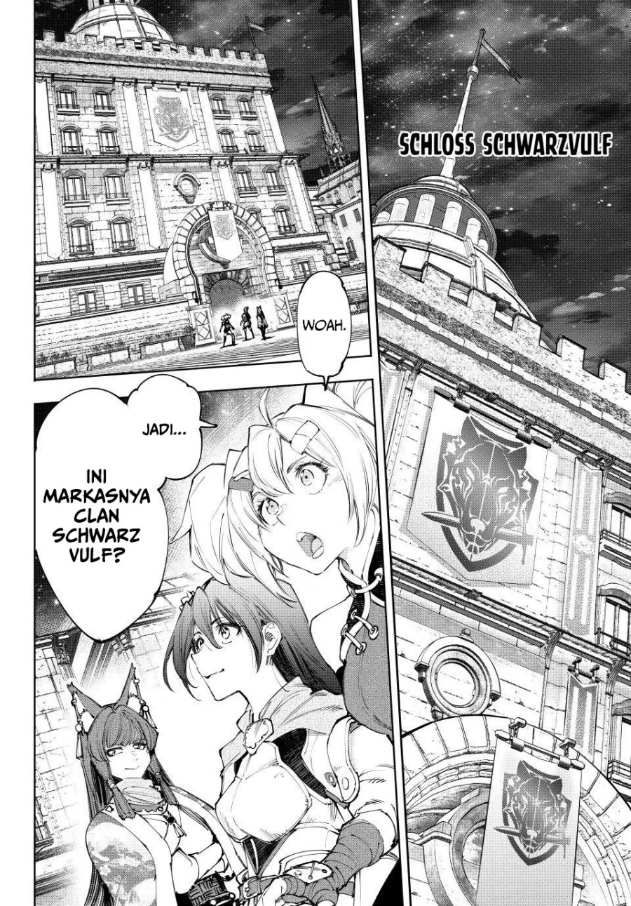 Shangri-La Frontier ~Kusoge Hunter, Kamige ni Idoman to su~ Chapter 229 page 6