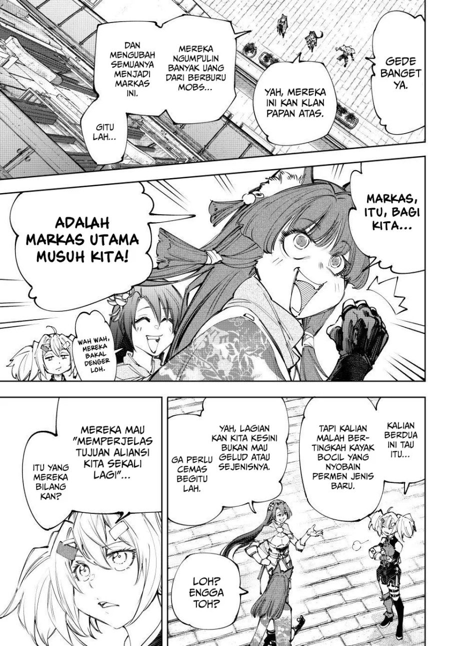 Shangri-La Frontier ~Kusoge Hunter, Kamige ni Idoman to su~ Chapter 229 page 8