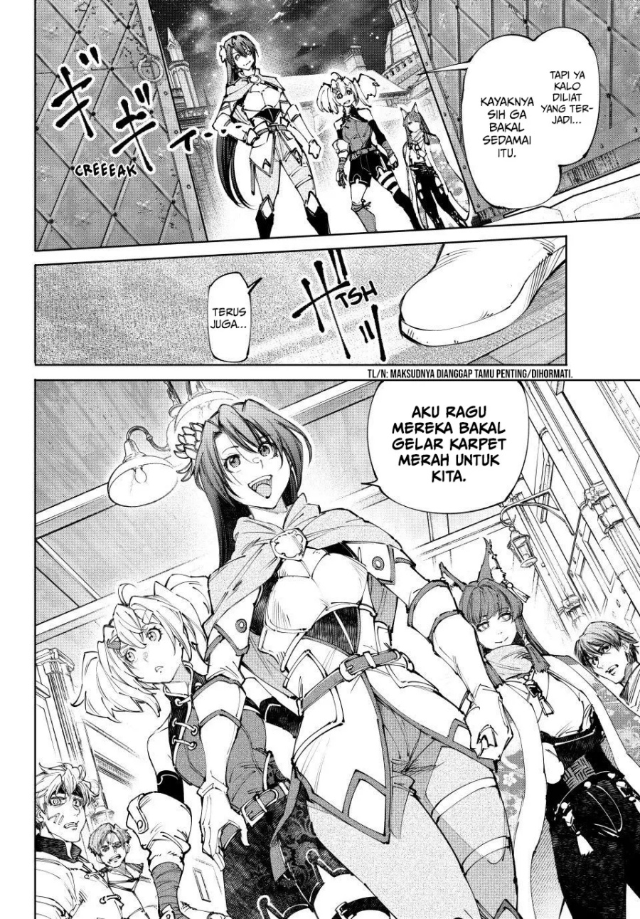 Shangri-La Frontier ~Kusoge Hunter, Kamige ni Idoman to su~ Chapter 229 page 10