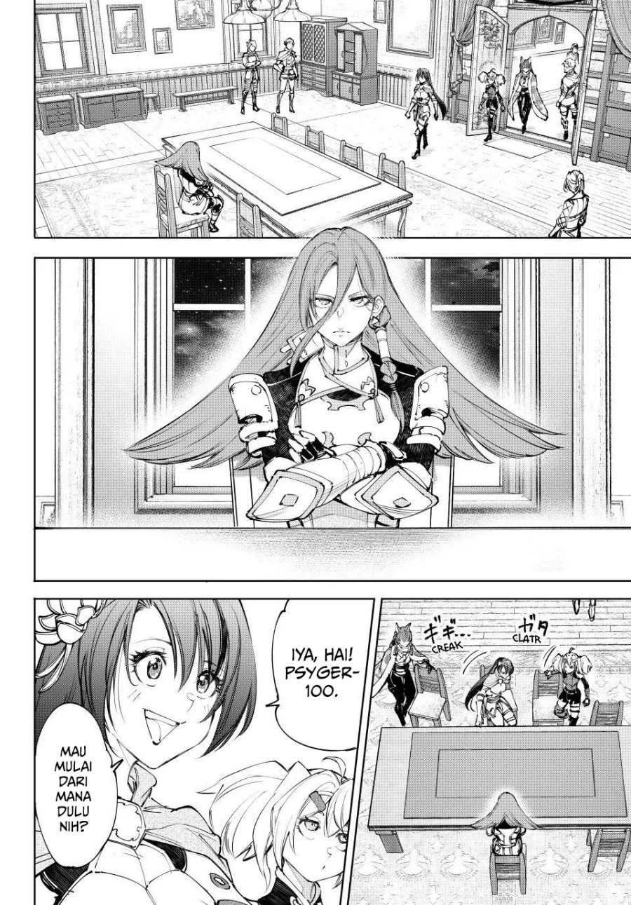Shangri-La Frontier ~Kusoge Hunter, Kamige ni Idoman to su~ Chapter 229 page 14