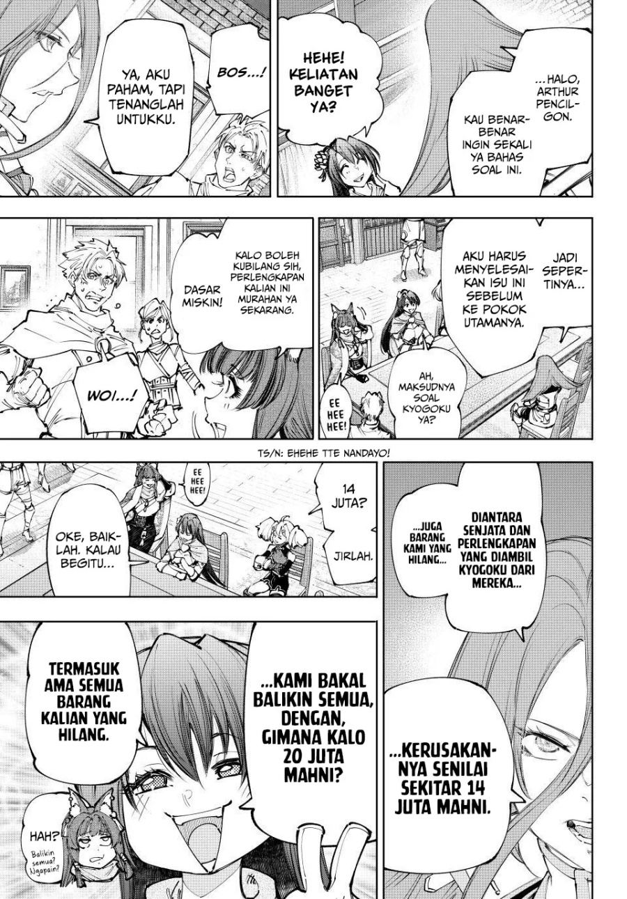 Shangri-La Frontier ~Kusoge Hunter, Kamige ni Idoman to su~ Chapter 229 page 16