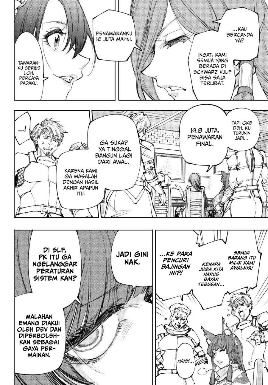 Shangri-La Frontier ~Kusoge Hunter, Kamige ni Idoman to su~ Chapter 229 page 18