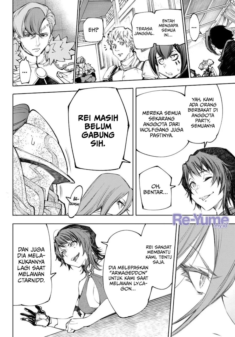 Shangri-La Frontier ~Kusoge Hunter, Kamige ni Idoman to su~ Chapter 230 page 22