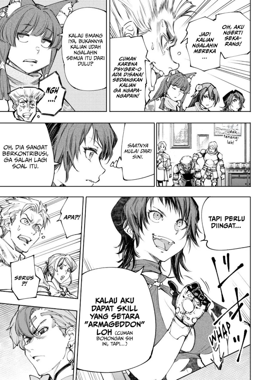 Shangri-La Frontier ~Kusoge Hunter, Kamige ni Idoman to su~ Chapter 230 page 24