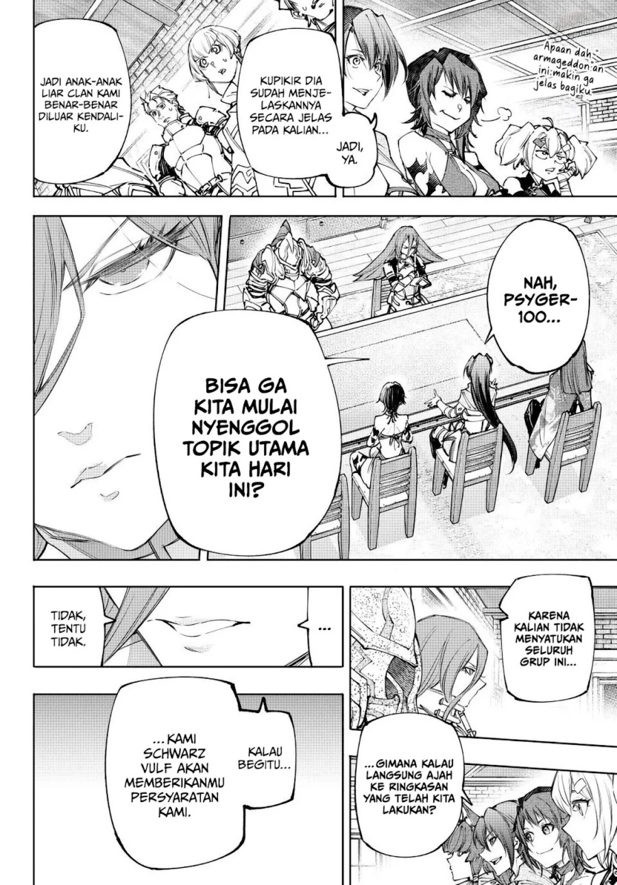 Shangri-La Frontier ~Kusoge Hunter, Kamige ni Idoman to su~ Chapter 230 page 26