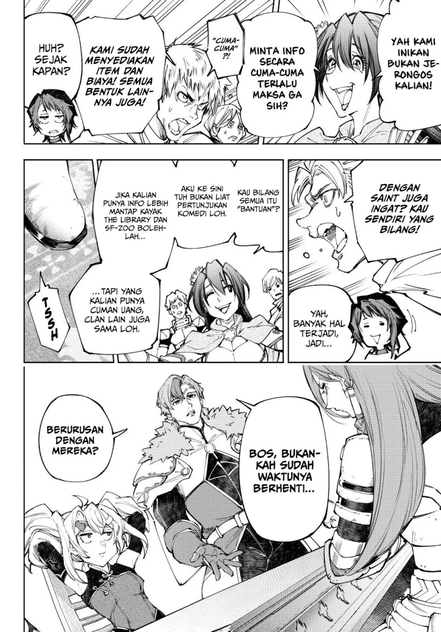 Shangri-La Frontier ~Kusoge Hunter, Kamige ni Idoman to su~ Chapter 230 page 30