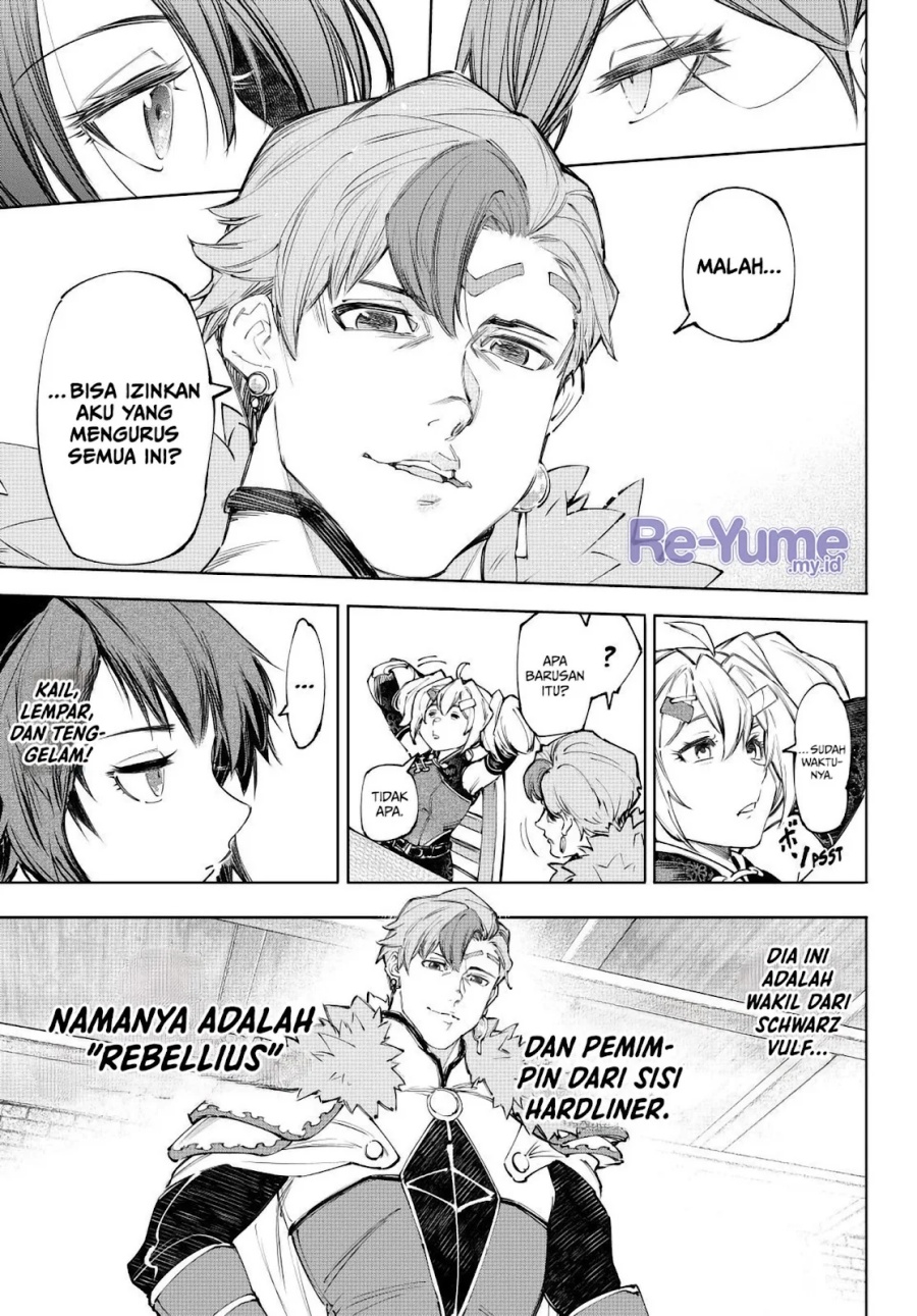 Shangri-La Frontier ~Kusoge Hunter, Kamige ni Idoman to su~ Chapter 230 page 32