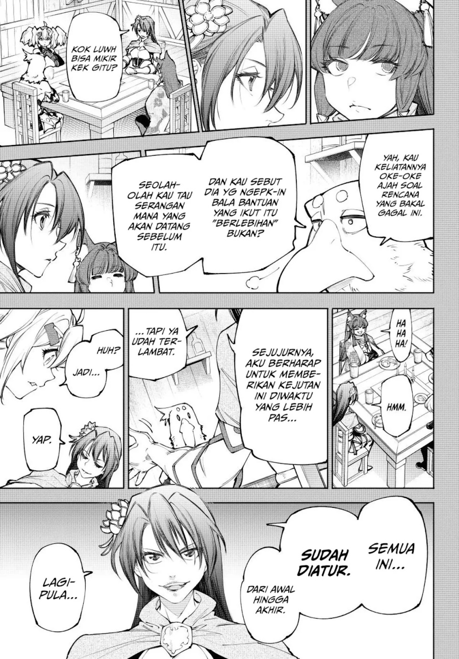 Shangri-La Frontier ~Kusoge Hunter, Kamige ni Idoman to su~ Chapter 230 page 36