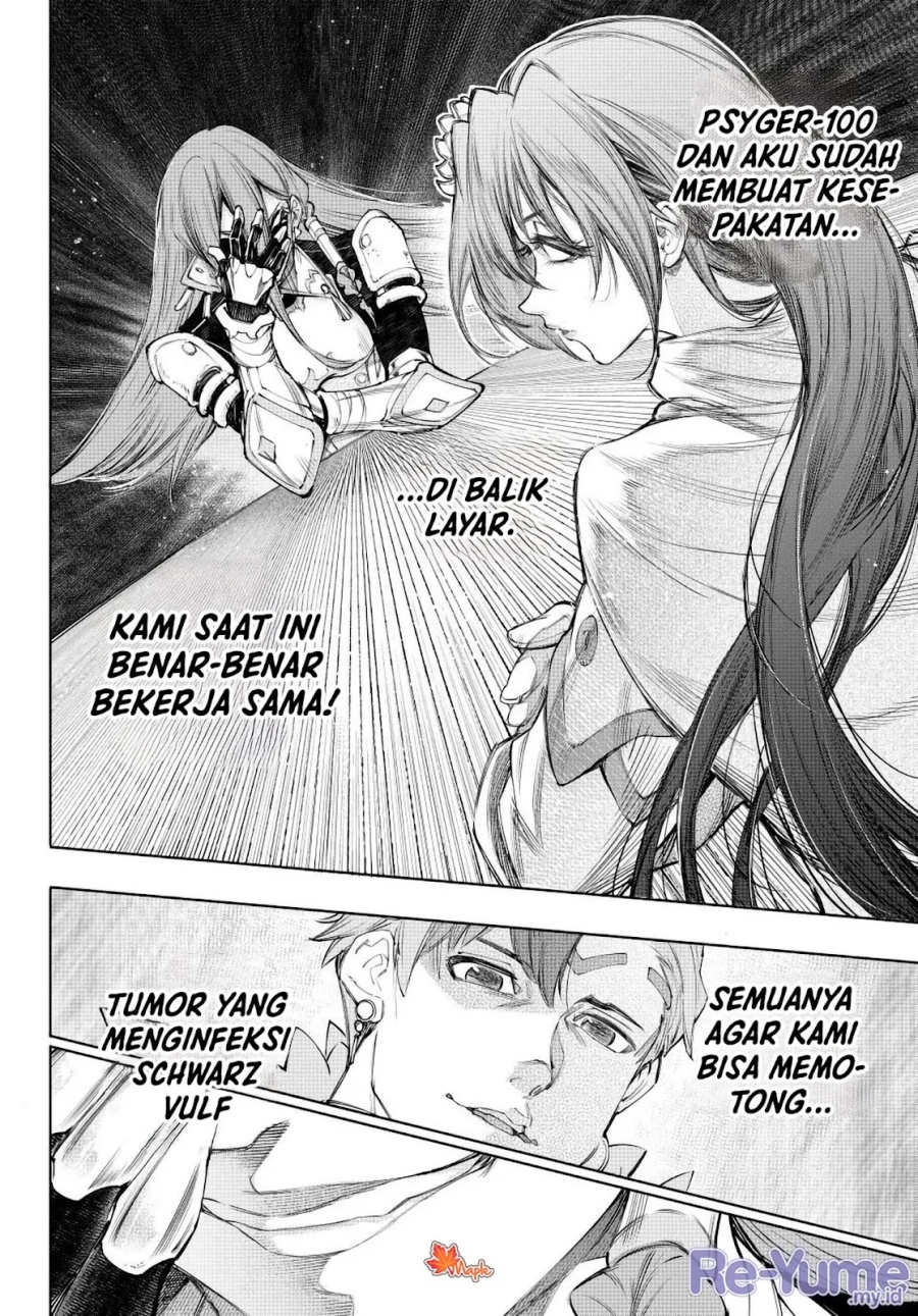 Shangri-La Frontier ~Kusoge Hunter, Kamige ni Idoman to su~ Chapter 230 page 38