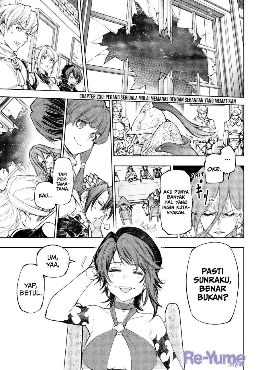 Shangri-La Frontier ~Kusoge Hunter, Kamige ni Idoman to su~ Chapter 230 page 4