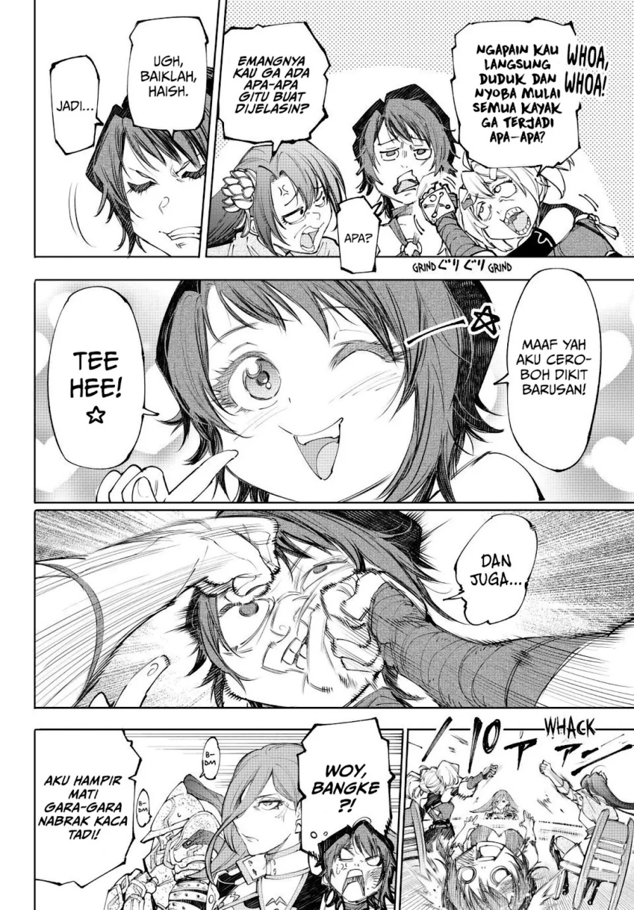 Shangri-La Frontier ~Kusoge Hunter, Kamige ni Idoman to su~ Chapter 230 page 6