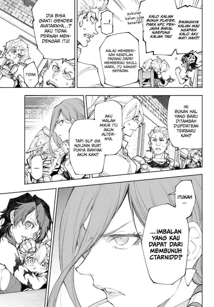Shangri-La Frontier ~Kusoge Hunter, Kamige ni Idoman to su~ Chapter 230 page 8