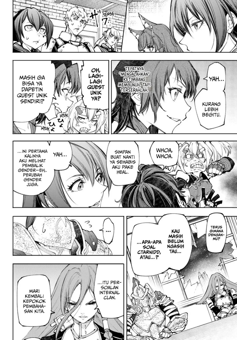 Shangri-La Frontier ~Kusoge Hunter, Kamige ni Idoman to su~ Chapter 230 page 10