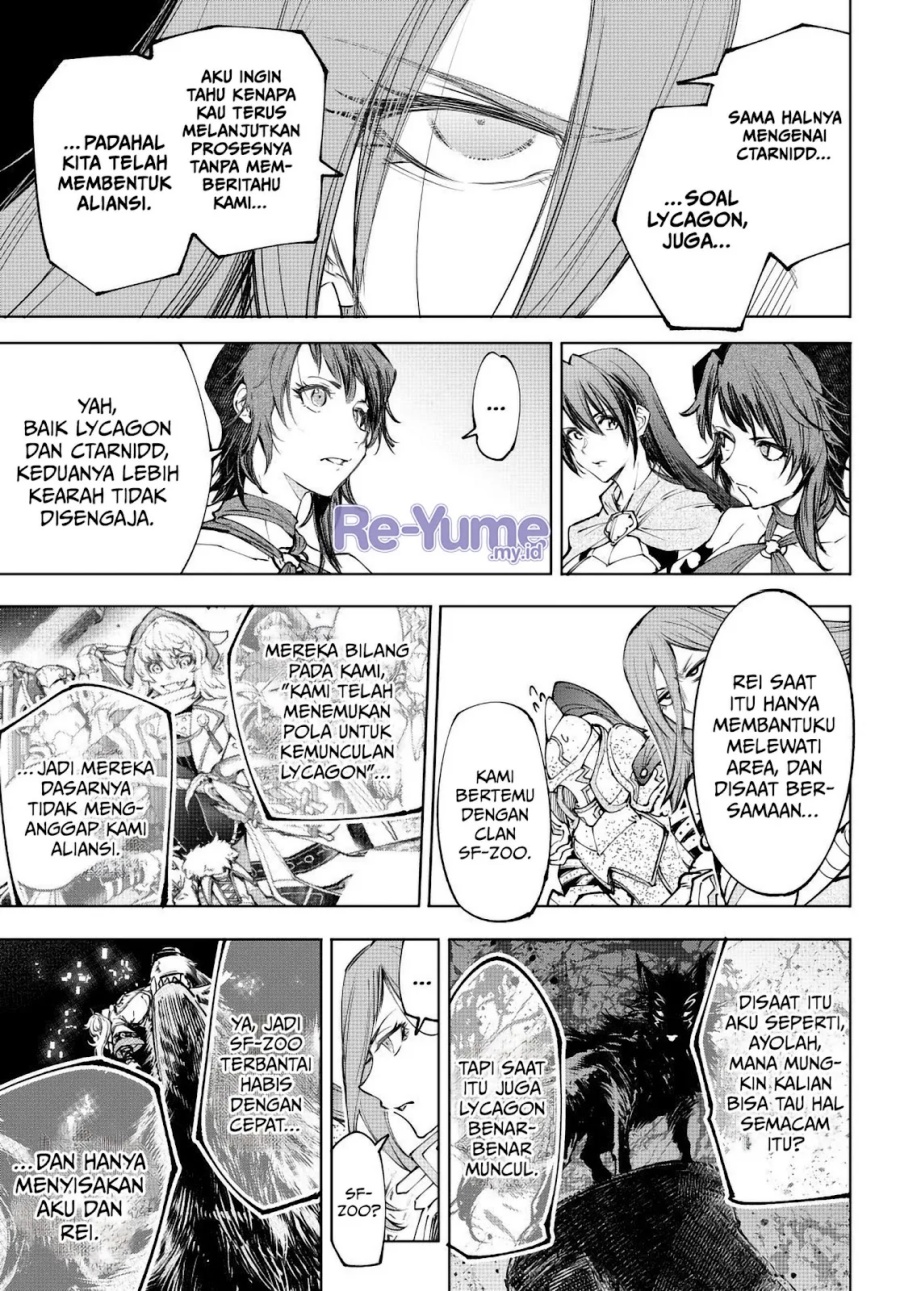 Shangri-La Frontier ~Kusoge Hunter, Kamige ni Idoman to su~ Chapter 230 page 12
