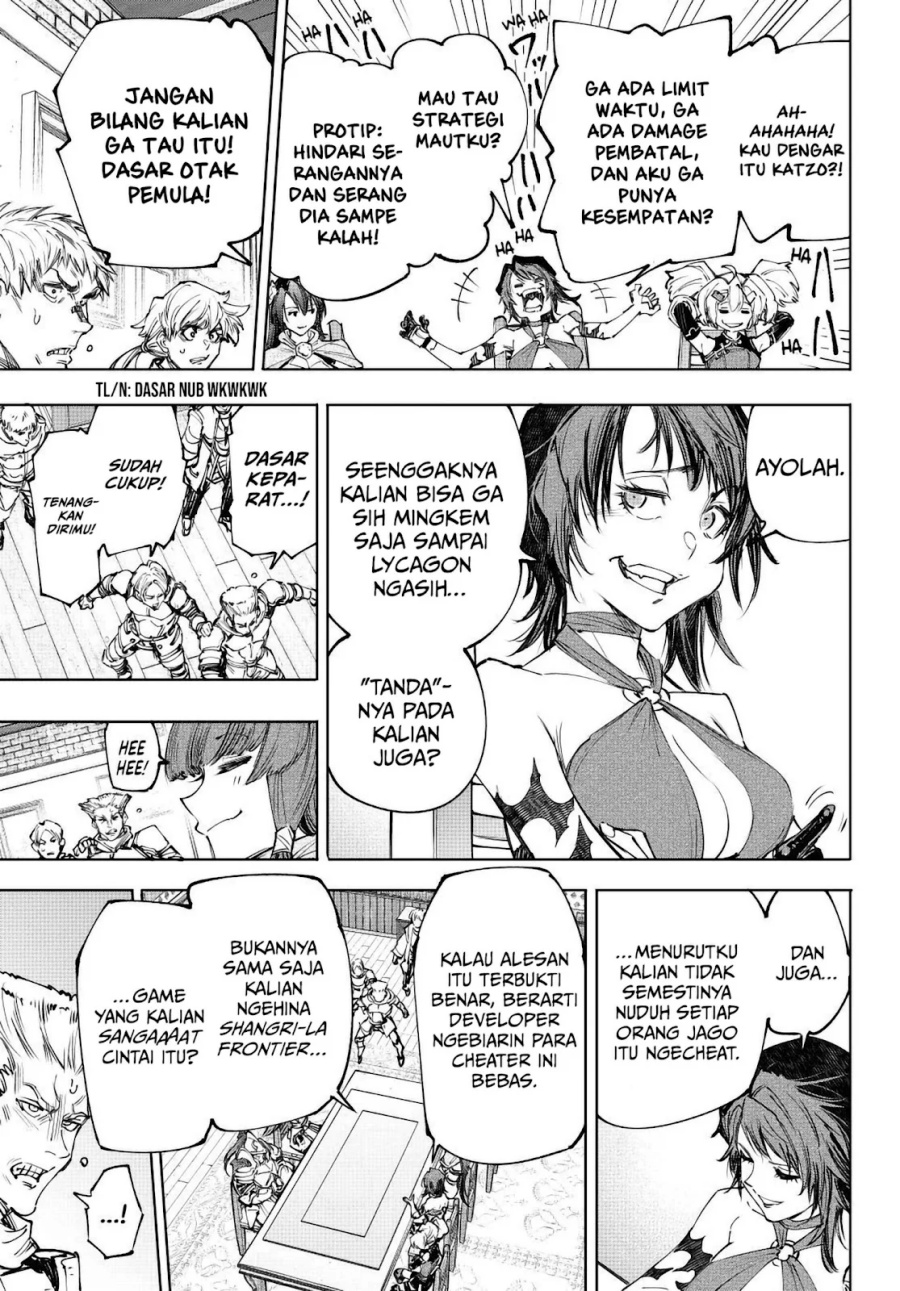 Shangri-La Frontier ~Kusoge Hunter, Kamige ni Idoman to su~ Chapter 230 page 16