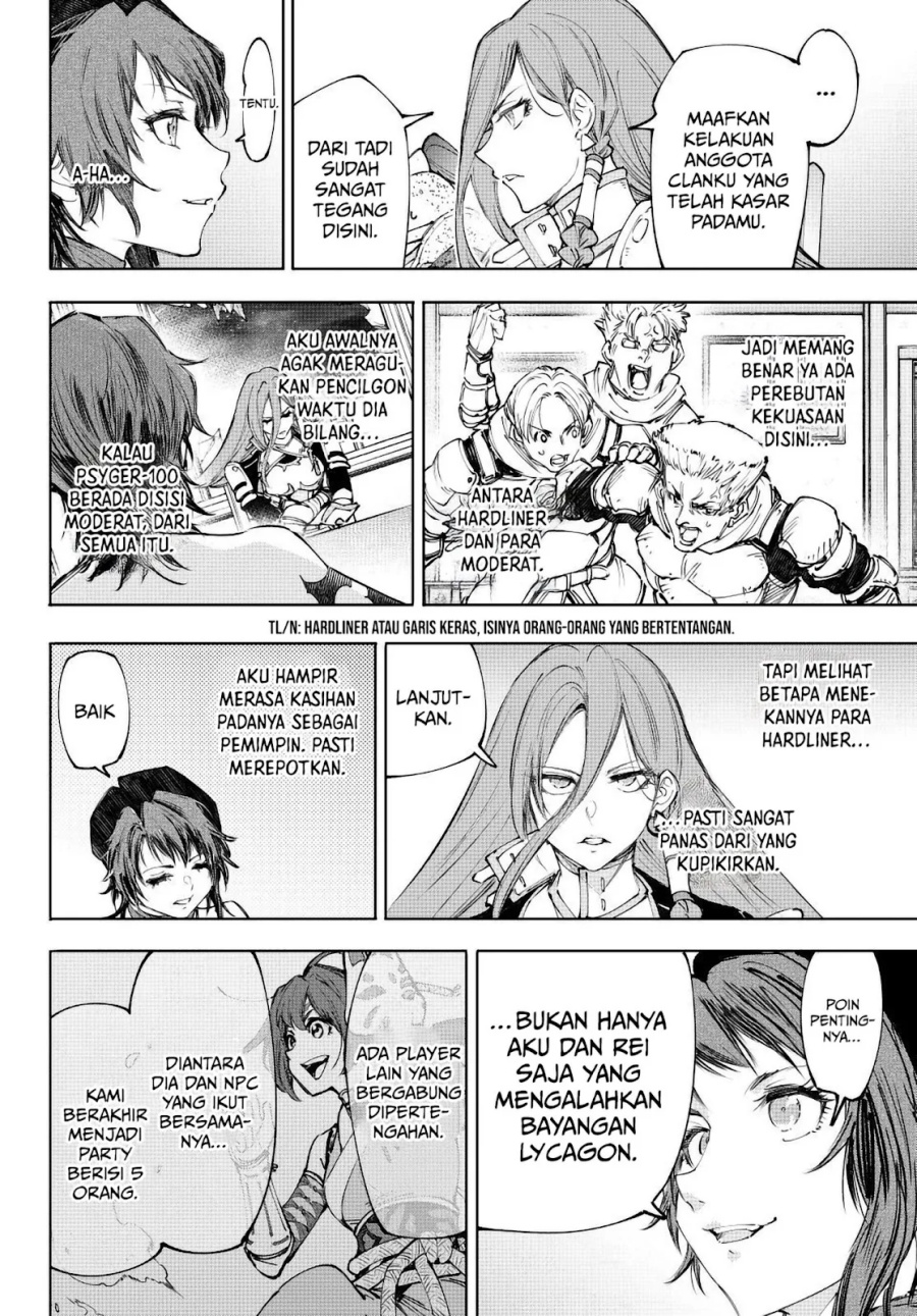 Shangri-La Frontier ~Kusoge Hunter, Kamige ni Idoman to su~ Chapter 230 page 18