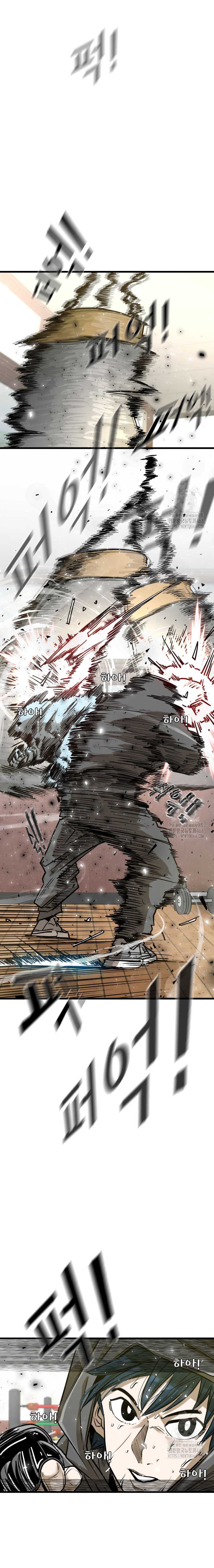 Genius Grandson of the Loan Shark King  Chapter 354