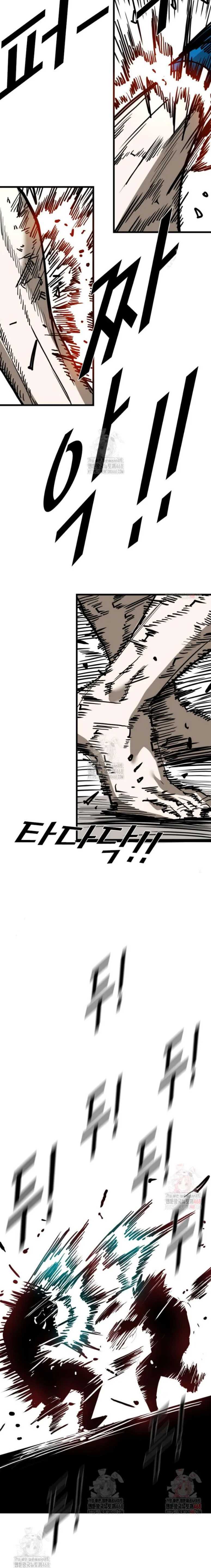 Genius Grandson of the Loan Shark King  Chapter 363