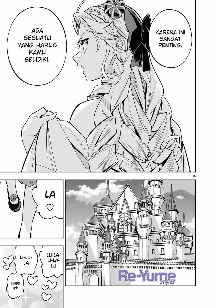 Shi ni Modori Oujo wa Ikinobiru Tameni Yuri Harem wo Tsukuru Koto ni Shita Chapter 08 page 32