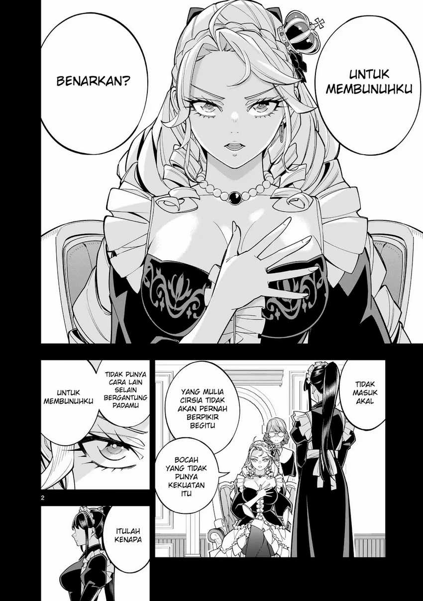 Shi ni Modori Oujo wa Ikinobiru Tameni Yuri Harem wo Tsukuru Koto ni Shita Chapter 08 page 50