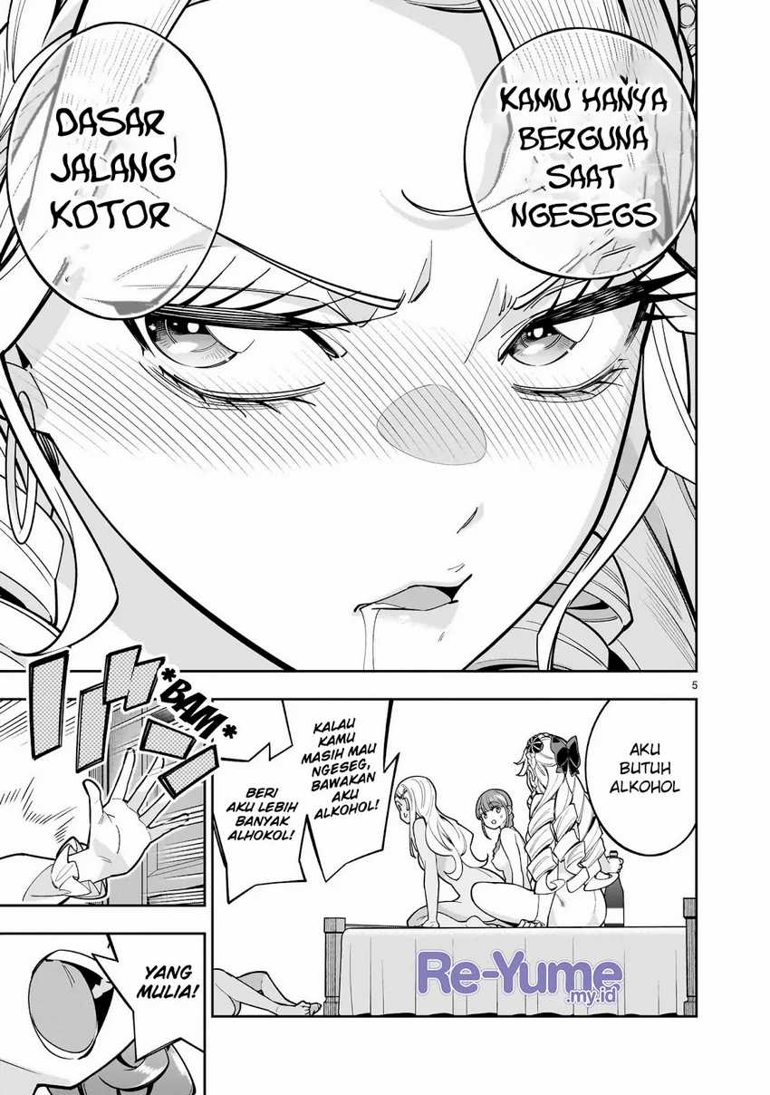 Shi ni Modori Oujo wa Ikinobiru Tameni Yuri Harem wo Tsukuru Koto ni Shita Chapter 08 page 12