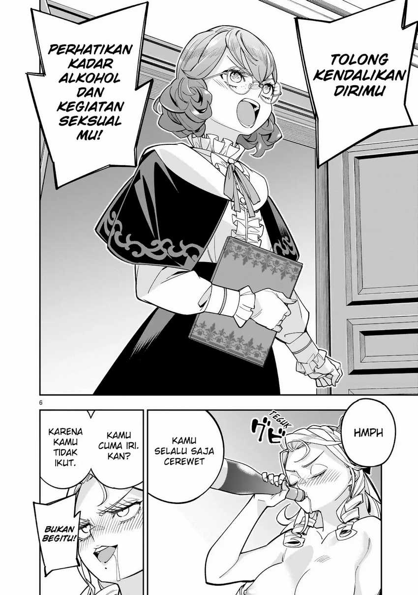 Shi ni Modori Oujo wa Ikinobiru Tameni Yuri Harem wo Tsukuru Koto ni Shita Chapter 08 page 14