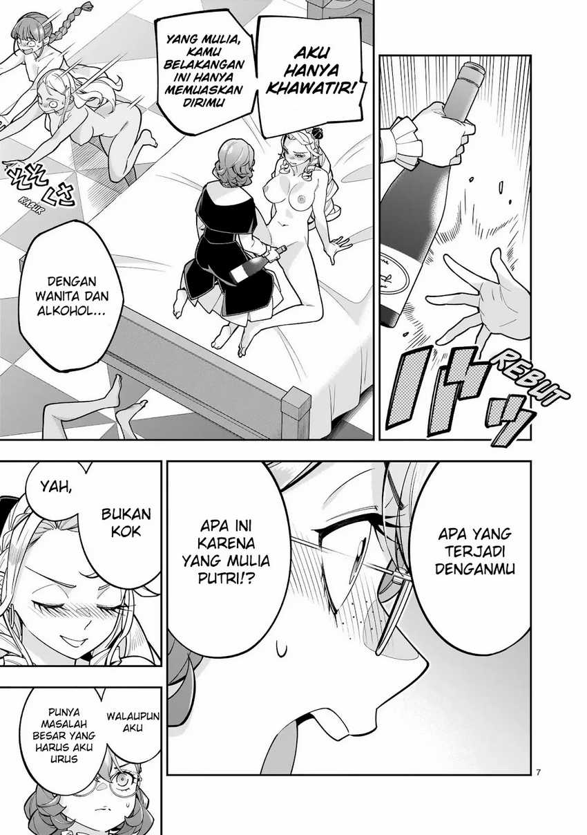 Shi ni Modori Oujo wa Ikinobiru Tameni Yuri Harem wo Tsukuru Koto ni Shita Chapter 08 page 16