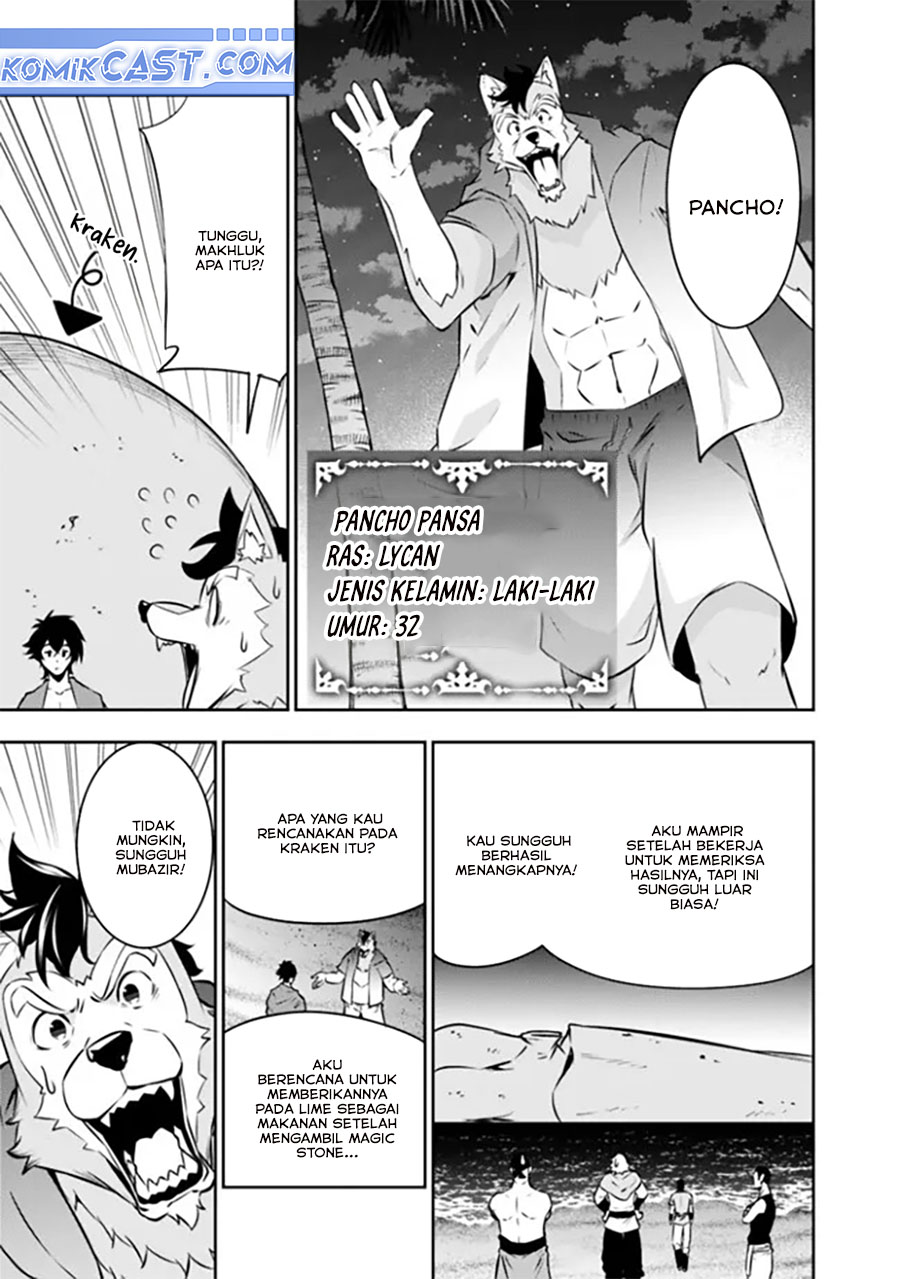 Shijou Saikyou no Mahou Kenshi, F Rank Boukensha ni Tensei Suru ~Kensei to Matei, 2 Tsu no Zense omotta Otoko no Eiyuutan~ Chapter 120 page 20
