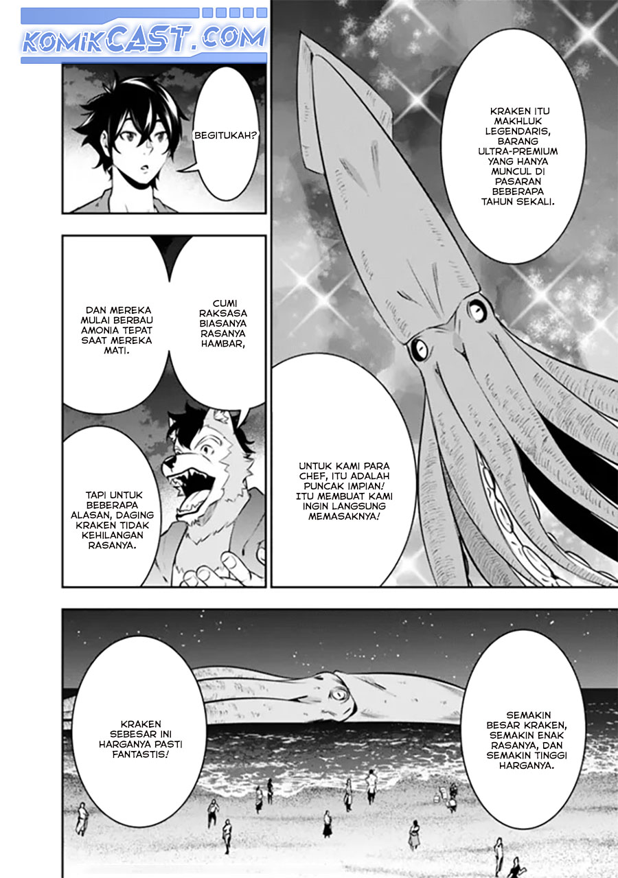Shijou Saikyou no Mahou Kenshi, F Rank Boukensha ni Tensei Suru ~Kensei to Matei, 2 Tsu no Zense omotta Otoko no Eiyuutan~ Chapter 120 page 22