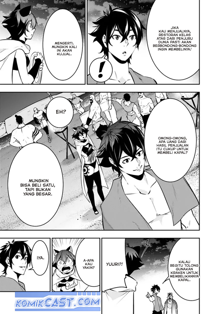 Shijou Saikyou no Mahou Kenshi, F Rank Boukensha ni Tensei Suru ~Kensei to Matei, 2 Tsu no Zense omotta Otoko no Eiyuutan~ Chapter 120 page 24